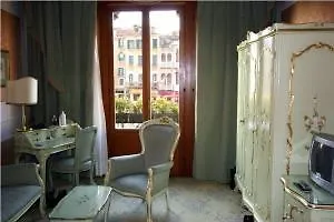 Guest house Residenza Rivo Alto Hotel Venice