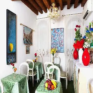 Guest house Residenza Rivo Alto Hotel Venice