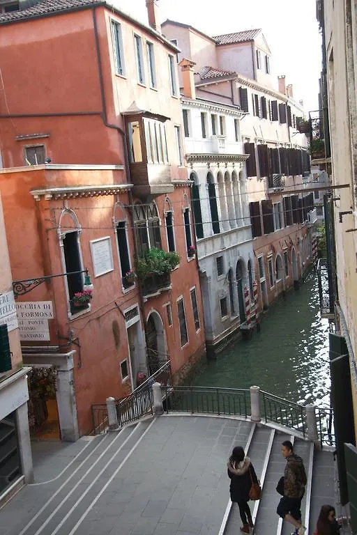 *** Gasthof Hotel Residenza Rivo Alto Venedig Italien