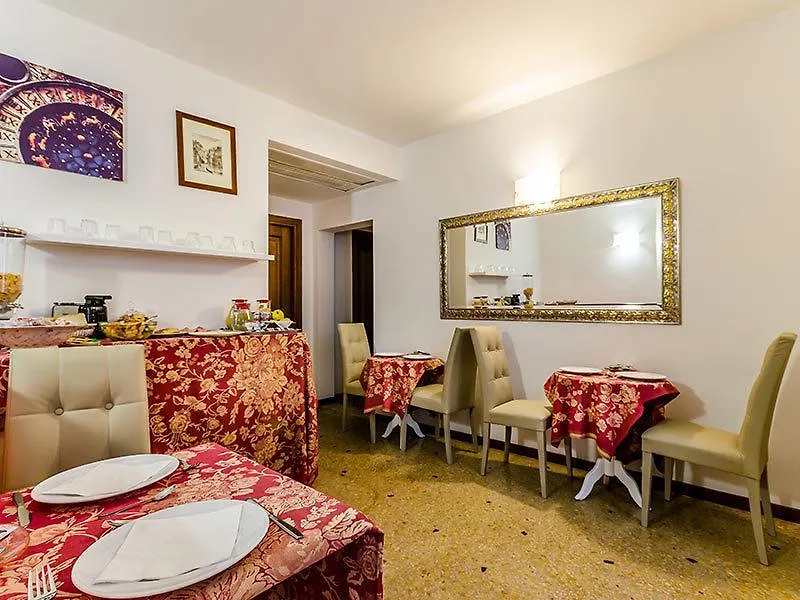 Hotel Residenza Rivo Alto Venedig 3*,